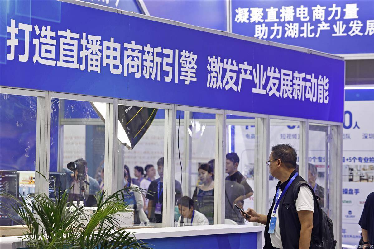 同升s8s客户端手机版